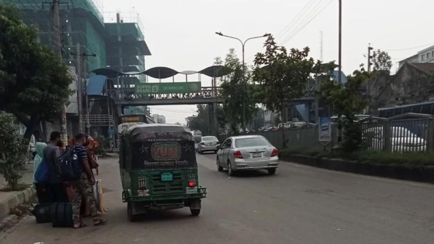 air_pollution.jpg
