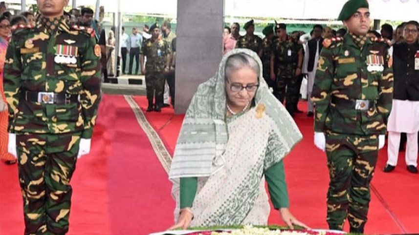 হাসিনা