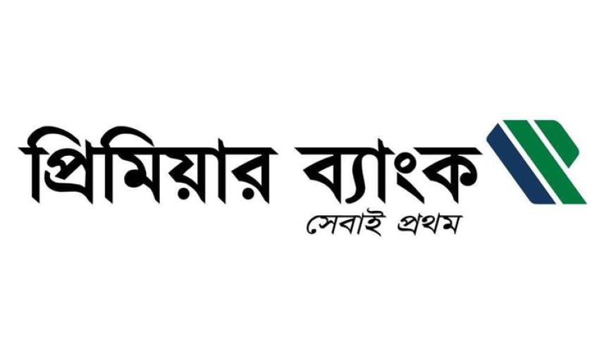 premier-2310141349.jpg