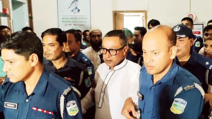 মাদারগঞ্জ.jpeg