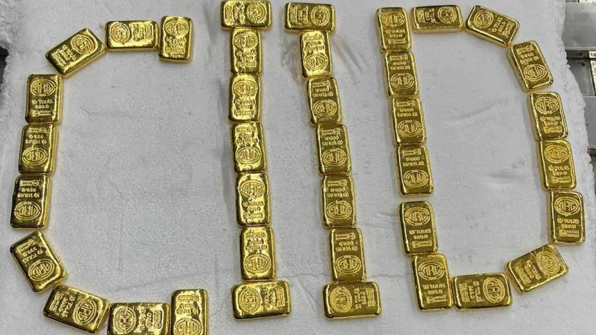 gold