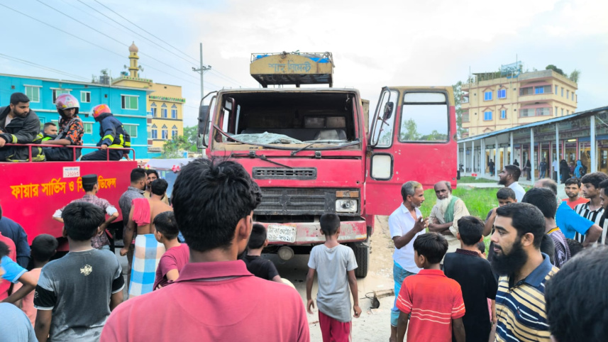munshiganj.jpg