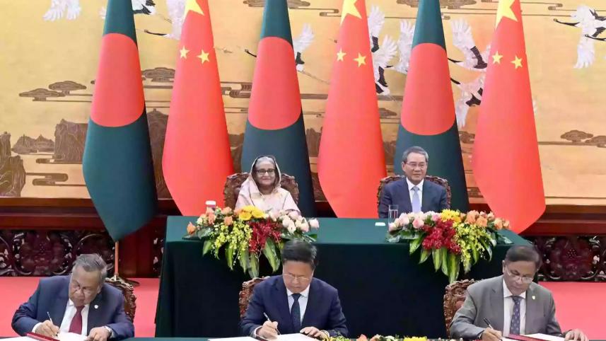 dhaka-beijing.jpg