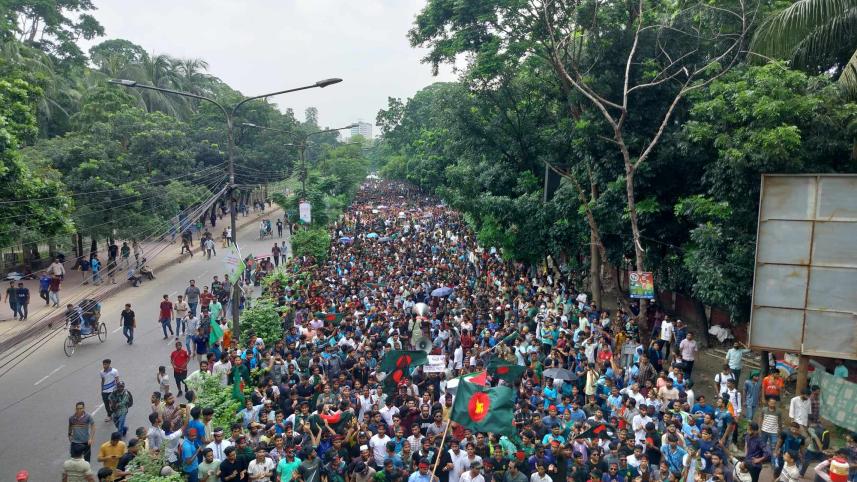 কোটা আন্দোলন ঢাকা