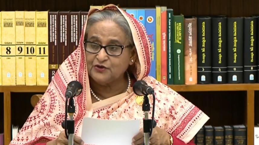প্রধানমন্ত্রী.jpg
