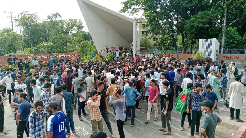 protest_at_sust.jpg