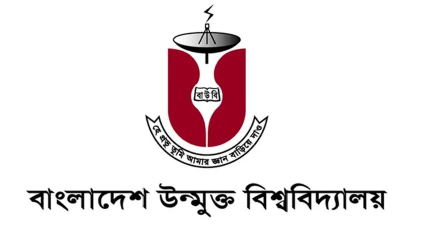 open_university.jpg