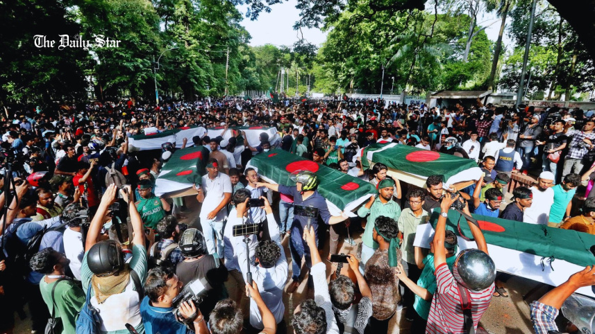 আন্দোলন.jpg