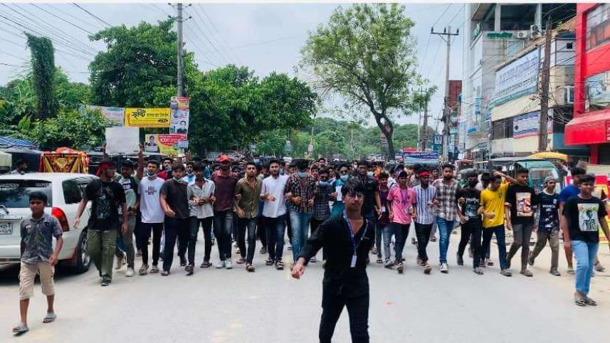 tangail.jpg