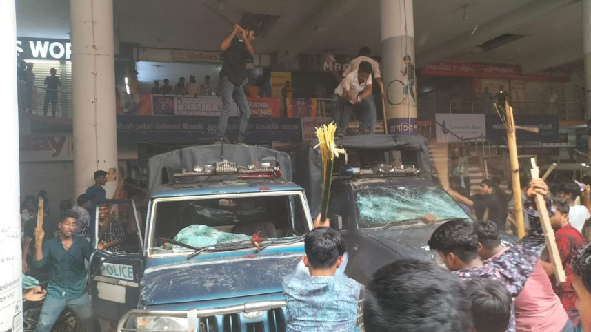 maona_highway_police.jpg