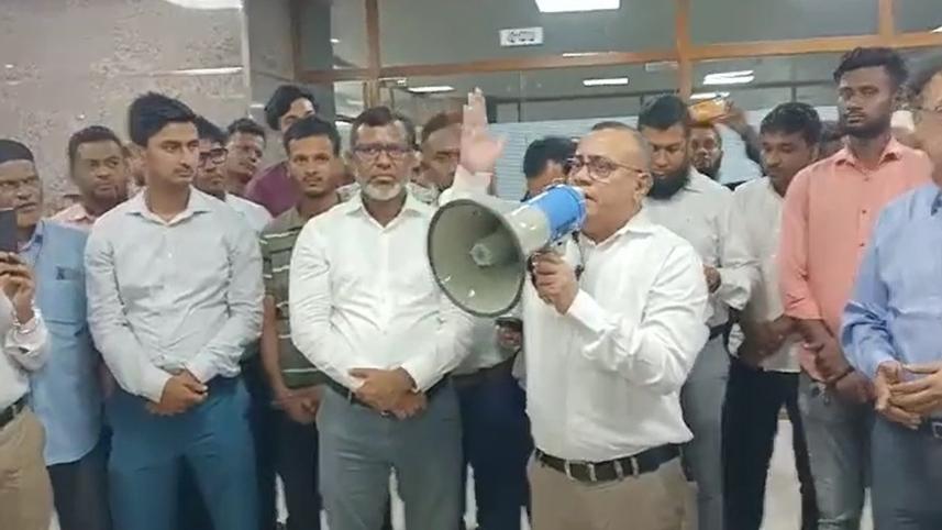 জাতীয় রাজস্ব বোর্ড, আবু হেনা মো. রহমাতুল মুনিম,