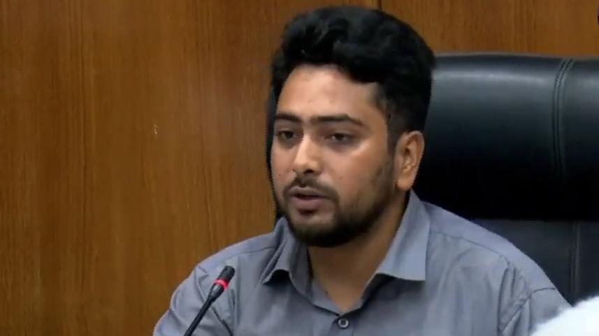 নাহিদ