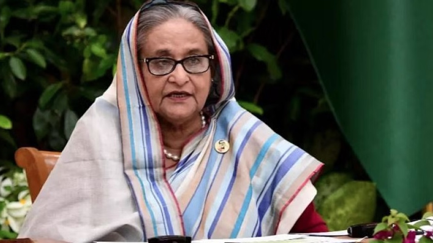 হাসিনা