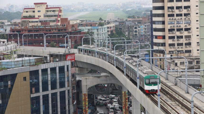 Metro Rail
