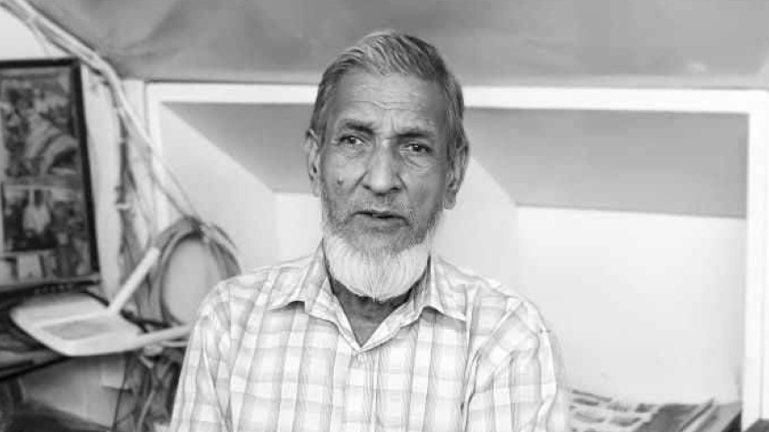 aaliim_ullaah-01-01.jpg