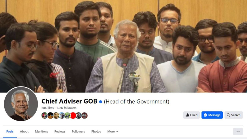 chief_advisor_gob.jpg