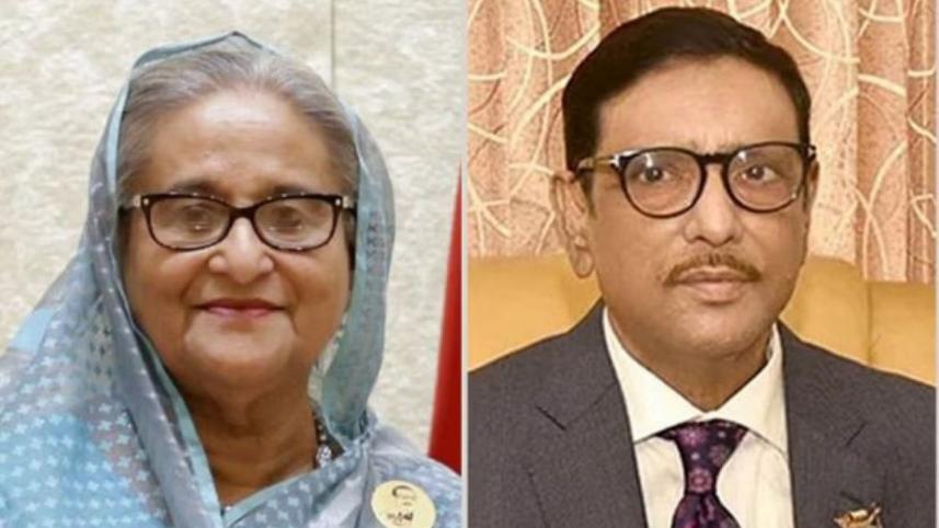 hasina-qader.jpg