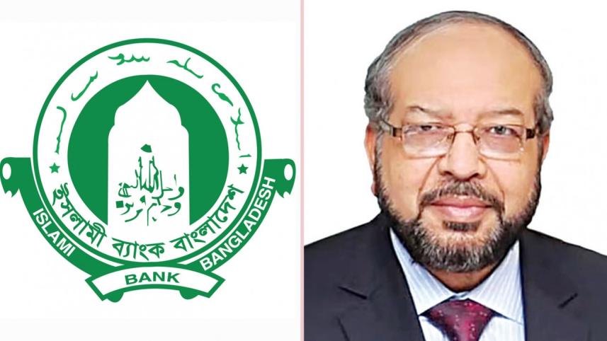 islami.jpg