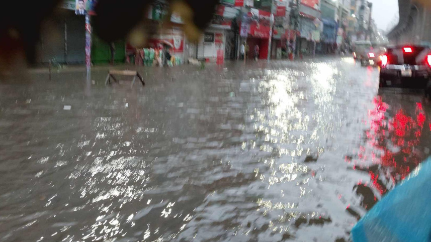 rain kazipara