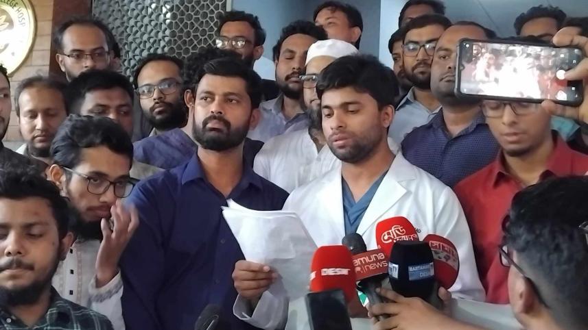 চিকিৎসক.jpeg