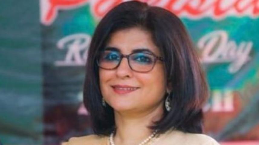 amna-01.jpg