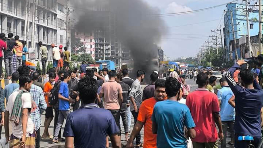 গাজীপুর বিক্ষোভ