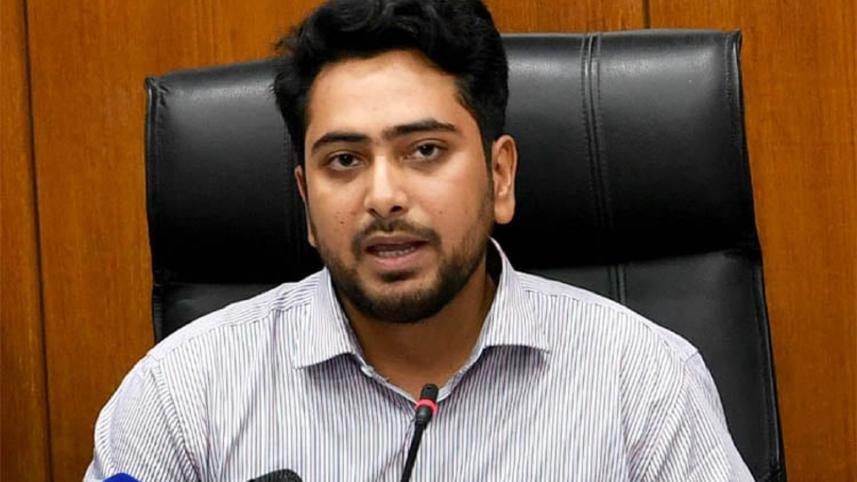 nahid.jpg
