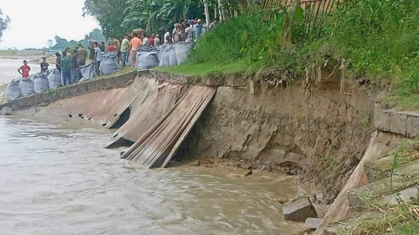 sirajganj.jpg