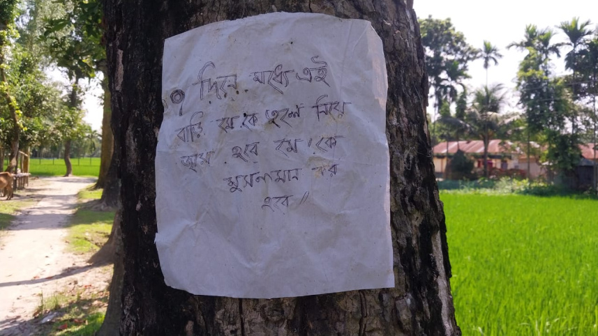 kurigram_hindu_girl-01.jpg