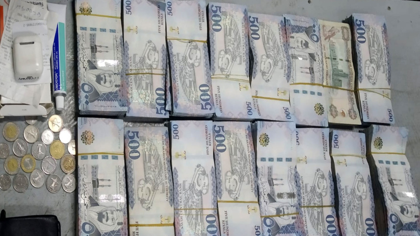 money_laundaring_19sep24.jpg