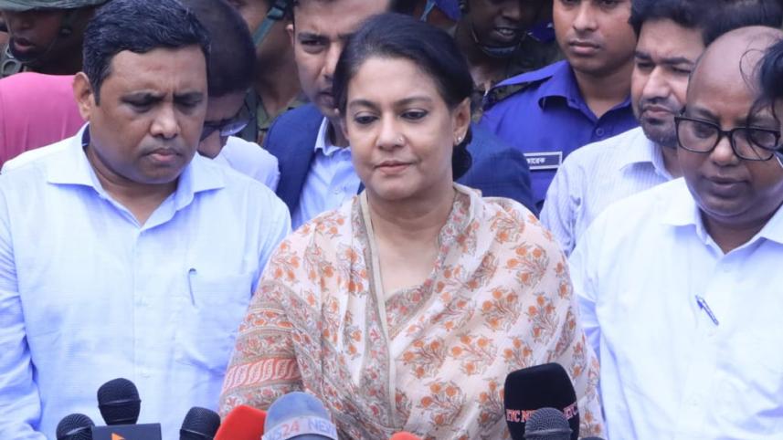 রিজওয়ানা.jpeg