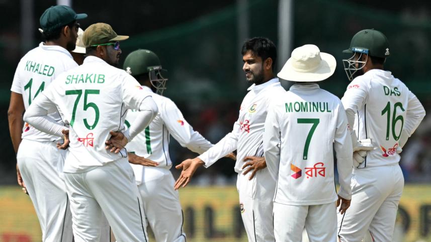 bangladesh.jpg