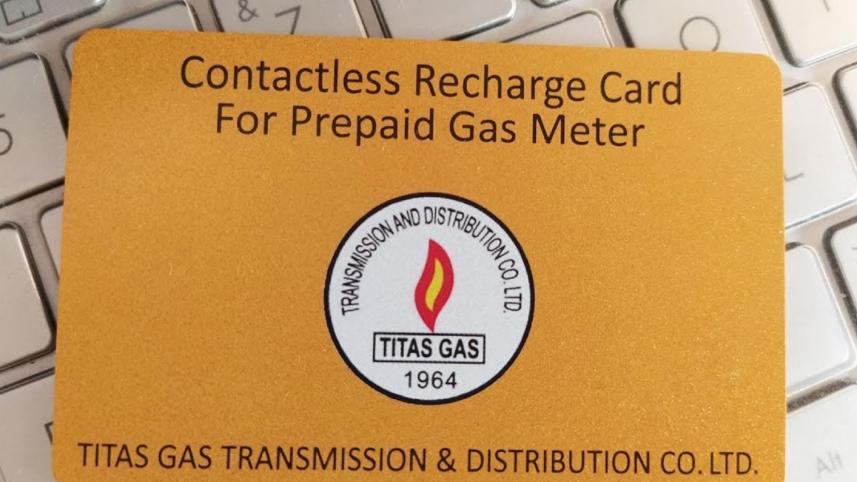 gas_card.jpg
