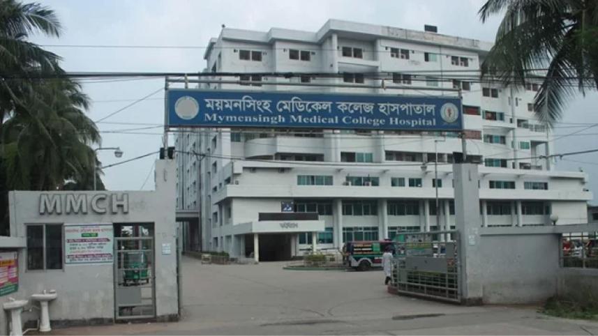 mmch-01.jpg
