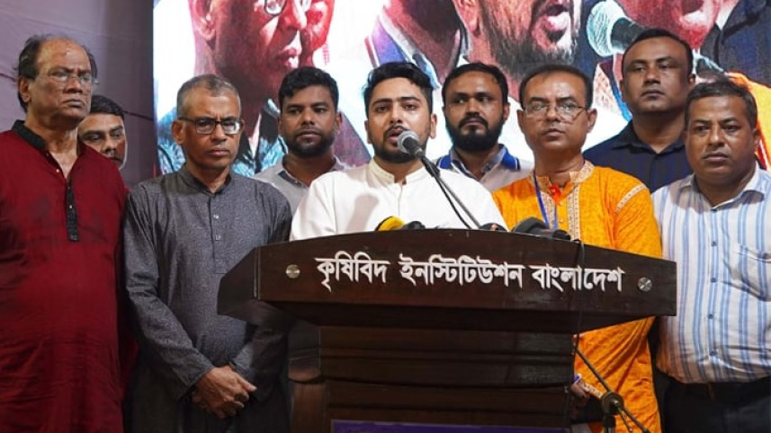 nahid.jpg