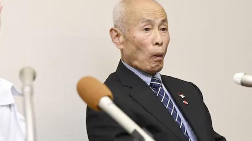 japan.jpg