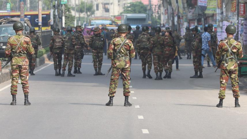 mirpur security