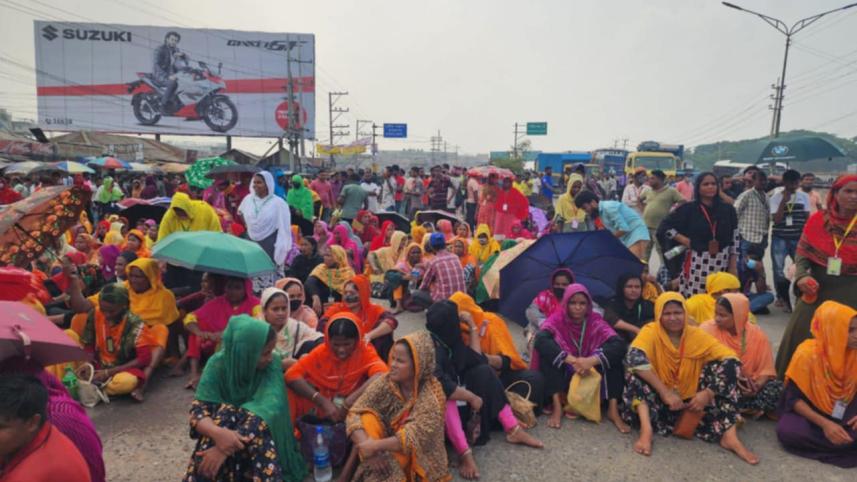 road_blockade_2110.jpg