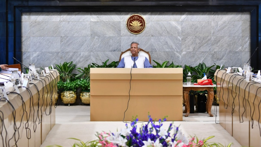 উপদেষ্টা.jpeg