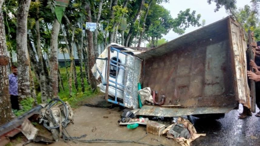 dinajpur_birganj.jpg