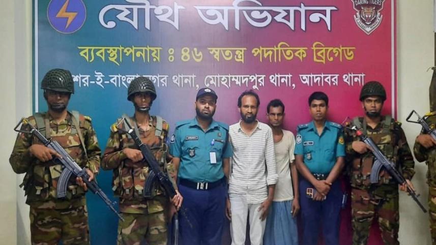 মোহাম্মদপুর.jpg
