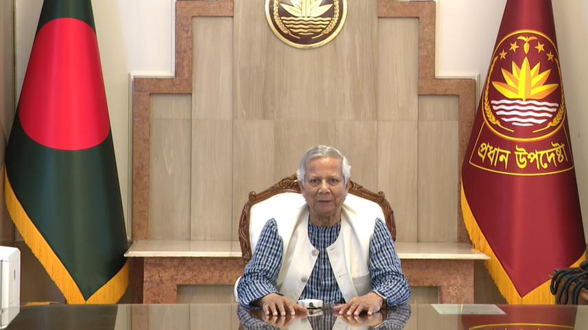 yunus_28oct24.jpg