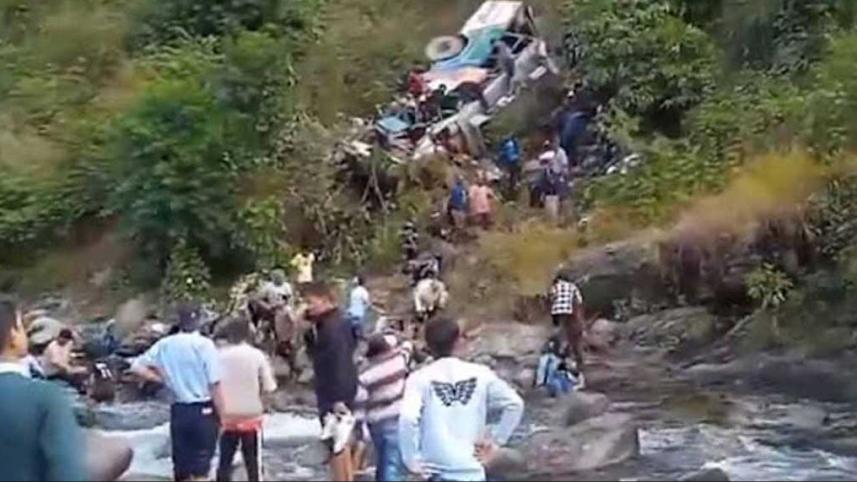 উত্তরাখণ্ডে বাস দুর্ঘটনায় নিহত ৩৬। ছবি: সংগৃহীত