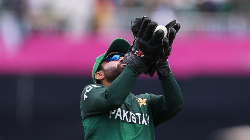 Mohammad Rizwan.jpg