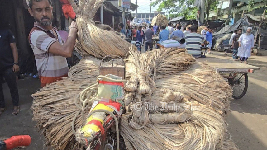 পাট