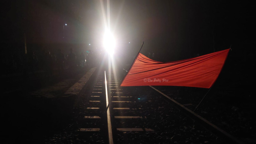 jagati_railway_station.jpg