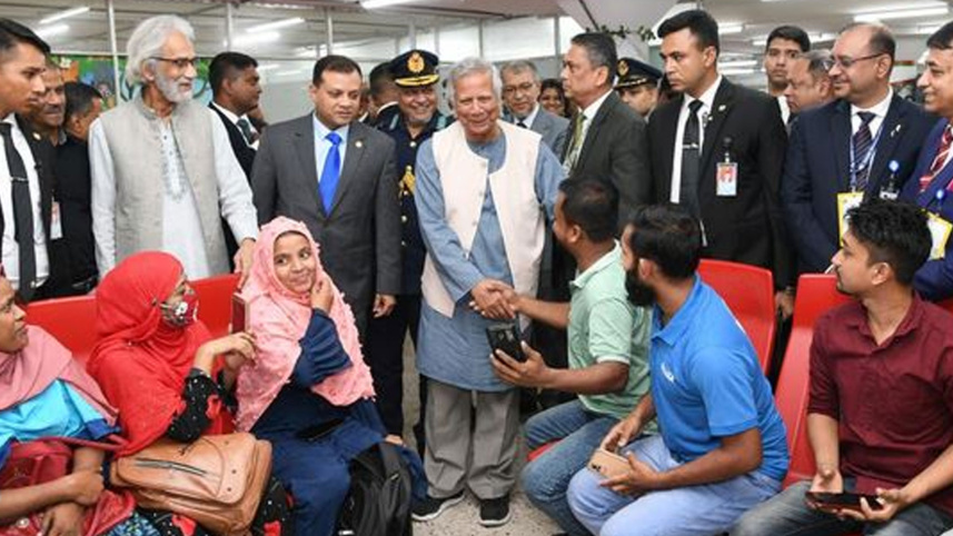 yunus1_14nov24.jpg