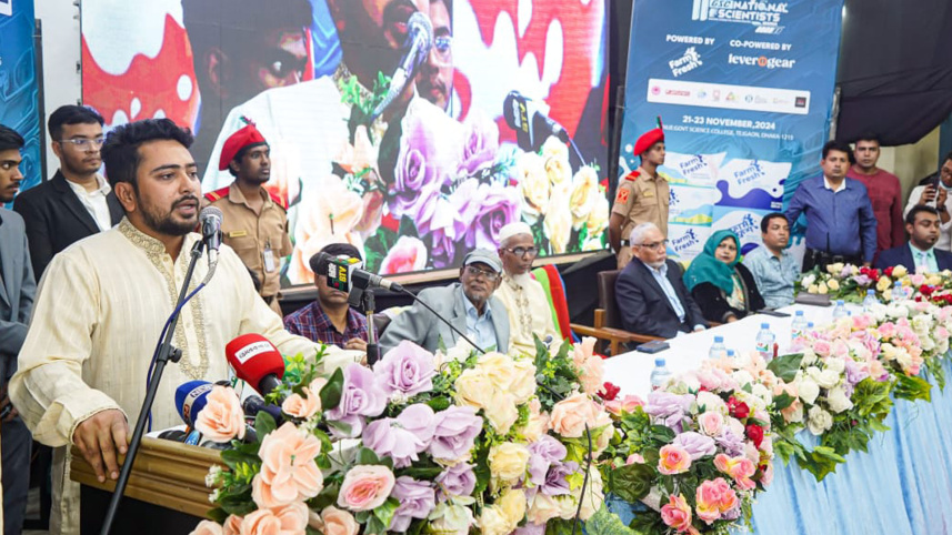 nahid_islam_23nov24.jpg