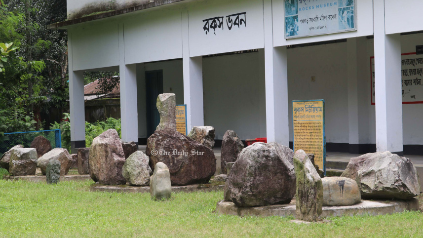 পঞ্চগড়