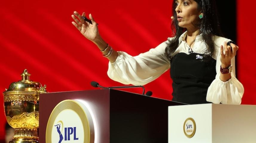 IPL Auction 